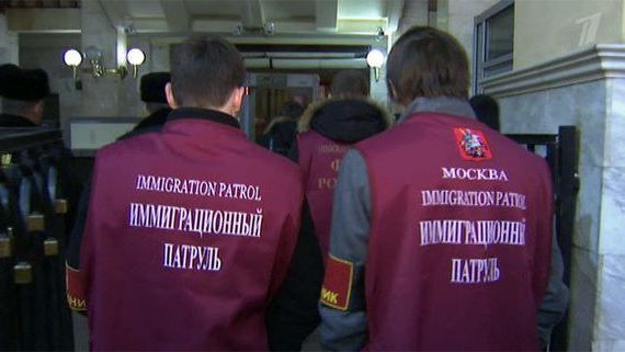 прописка в Ивдели